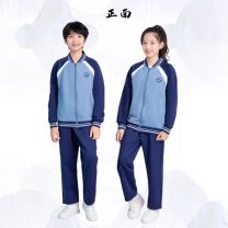 江西鹰潭新校服【中小学统一套装】（下单备注学校）
