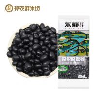 神农鲜米坊东都有机黑豆280g*40袋