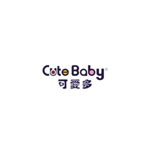 Cutebaby