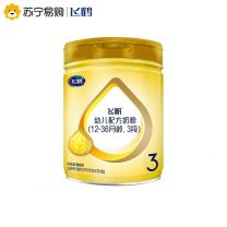 飞鹤飞帆听装3段900克