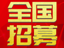 贝王伙伴店品牌技术服务年费2600元