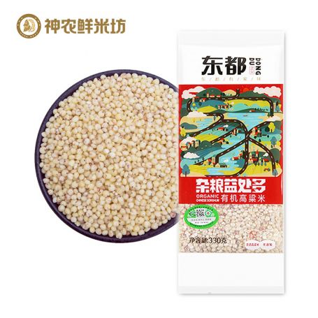 神农鲜米坊东都有机高粱米330g