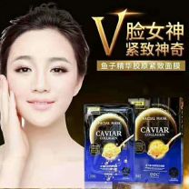 欧莱雅eec鱼籽精华紧致面膜（5片装）
