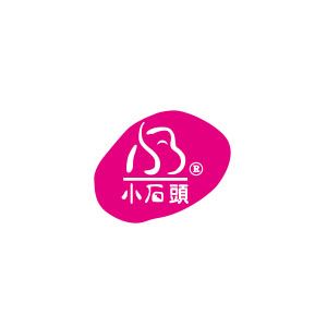 小石头