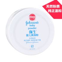 强生婴儿爽身粉100g