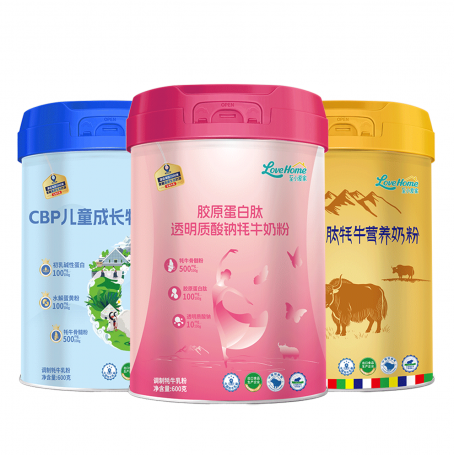 华羚至小爱家奶粉【多肽牦牛中老年奶粉】【CBP牦牛儿童奶粉】【胶原蛋白肽牦牛奶粉】600g