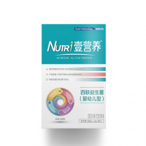 壹营养四联益生菌（婴幼儿型）2g*30s（36盒/箱）  