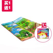 买一送一   知了猴爬爬乐301  (2.0*1.8*0.5cm)