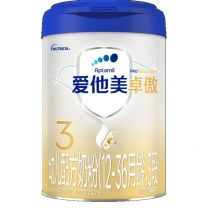 爱他美卓傲800g（123段）