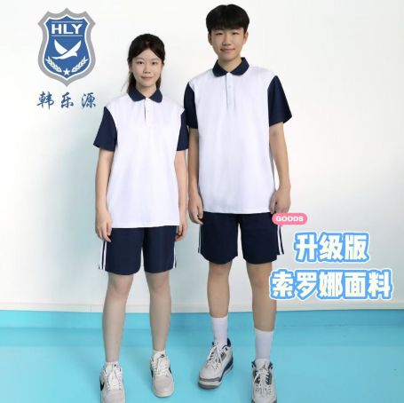 佛山高中校服【禅城区】短袖/短裤/长裤/长袖/外套