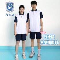佛山高中校服【禅城区】短袖/短裤/长裤/长袖/外套