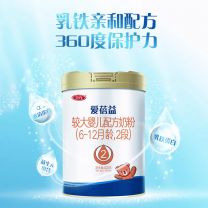 三元爱蓓益2段800g