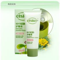 嗳呵婴儿护臀膏（女）38g-大箱