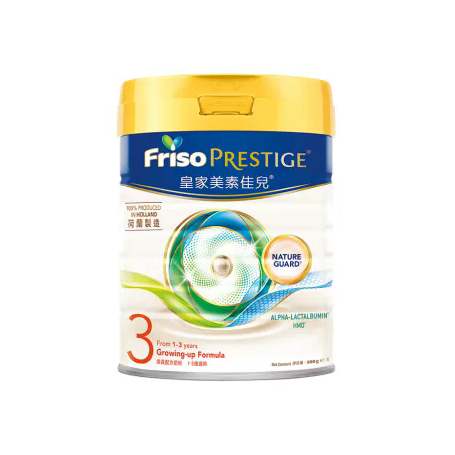 港版皇家美素佳儿Frisolac美素力婴儿配方奶粉3段800g