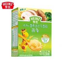 亨氏优加西兰花面条225G*18