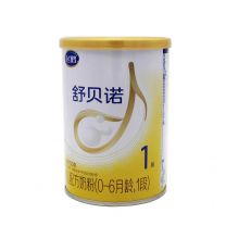 飞鹤舒贝诺1段小听粉150G(1*48)