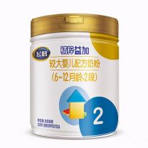 飞鹤精粹益加2段奶粉800g*1罐6-12个月较大婴幼儿配方奶粉 防伪可查