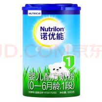 牛栏诺优能1段900克新包装