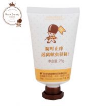 皇家宝贝宝宝防叮止痒膏RS34