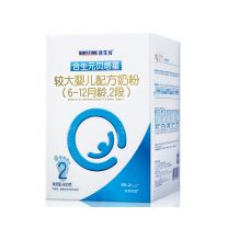 合生元贝塔星2段900  