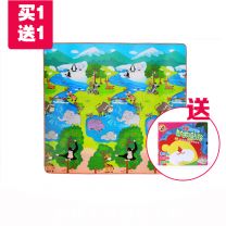 买一送一  知了猴爬爬乐302(1.5*1.8*0.5cm)