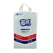 茵氏超薄特能吸大包纸尿片（XL*56P*8）