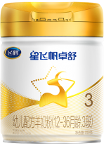 飞鹤星飞帆卓舒羊奶粉3段700g（1*6）