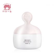 红色小象纯净保湿水活霜50G