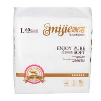 咪洁丝薄纸尿片（大包装）L*60P*6