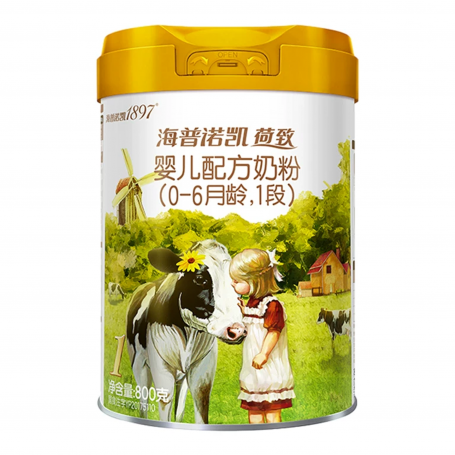 澳优海普诺凯荷致18971、2、3段800G