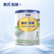 惠氏铂臻爱儿乐2段800g （1*6）
