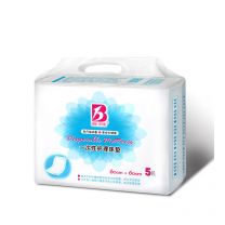 比优一次性护理床垫60*60