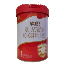 君乐宝红罐旗帜1段800G新包装(1*6)内码