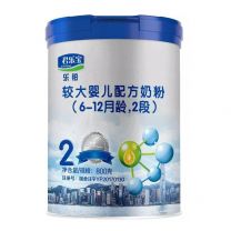 君乐宝乐铂2段800G