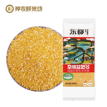 神农鲜米坊有机玉米碴300g