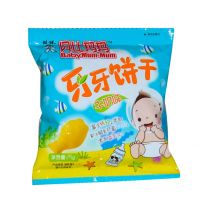 贝比玛玛牙牙饼干牛奶味（15g*20*6）