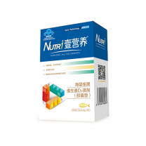 壹营养维生素D3滴剂（胶囊型）250mg*30s（36盒/箱）  