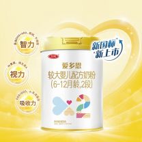 三元爱多恩2段奶粉800g/听