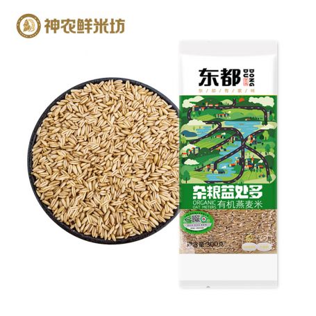 神农鲜米坊有机燕麦米300g