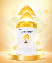 佳贝艾特悦护1段700克（1*6）