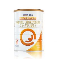合生元阿尔法星4段900g（原味）  