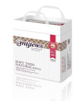 咪洁柔薄纯品尿裤（大包）XL*50P*6