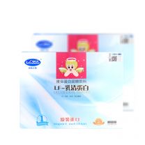 欧优天使乳铁蛋白粉