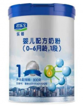 君乐宝乐铂1段800G
