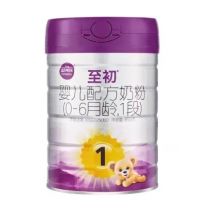 至初a2新国标 1段奶粉850g（1*6)