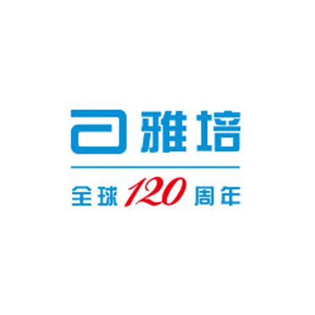 雅培