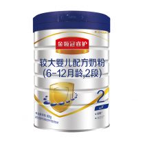 YL金领冠睿护电商专供2段900g（1*6）（加量不加价）