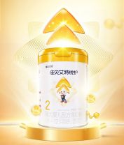 佳贝艾特悦护2段700克（1*6）
