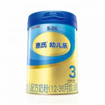 惠氏S-26金装幼儿乐3段奶粉900G*1罐 12-36月龄幼儿配方牛奶粉(旗舰版）