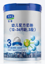 君乐宝乐铂3段800G